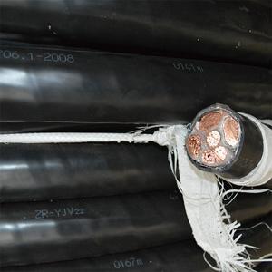 金力电缆中东线缆西安销售处-电工电气-