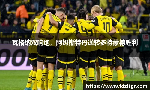 火狐电竞平台