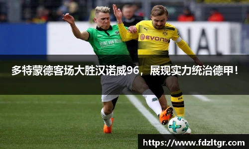 火狐电竞平台