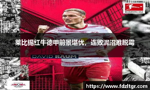 火狐电竞平台