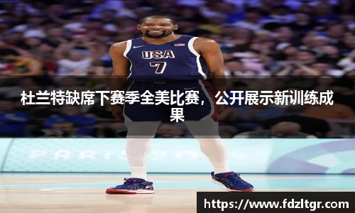 火狐电竞平台