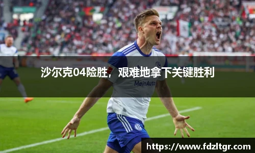 火狐电竞官网