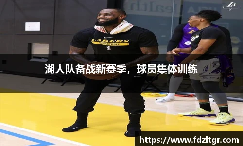 火狐电竞官网