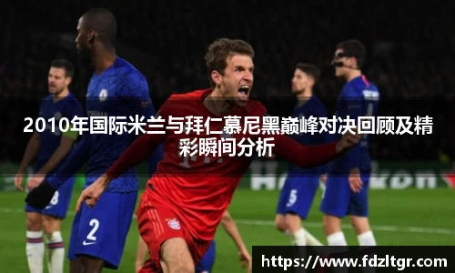 火狐电竞官网