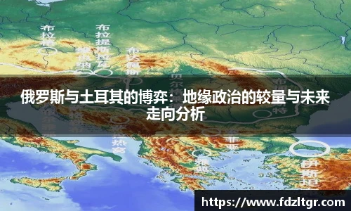 火狐电竞