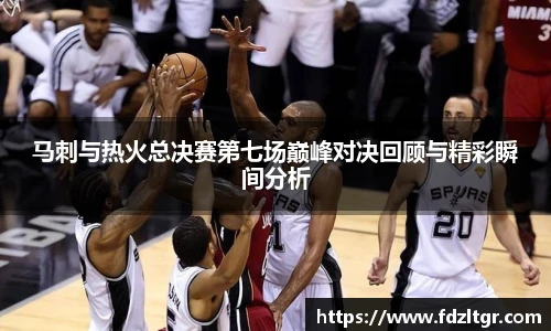 火狐电竞官方