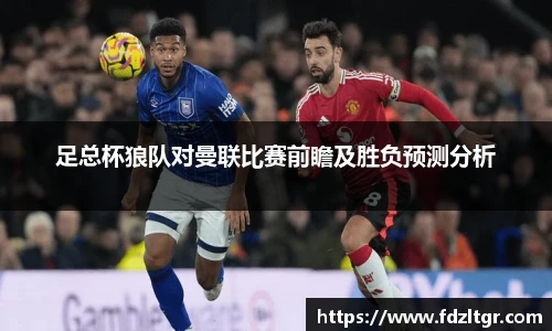 火狐电竞平台