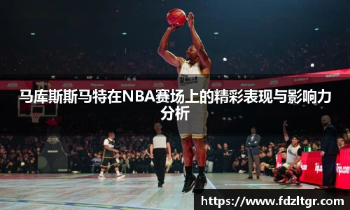 火狐电竞