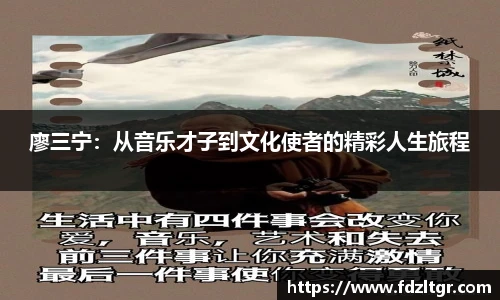 火狐电竞平台