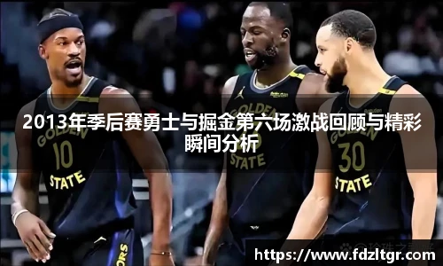 火狐电竞平台