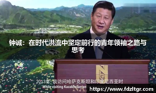 火狐电竞