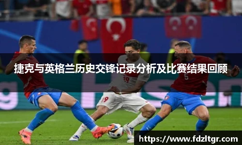 火狐电竞官网