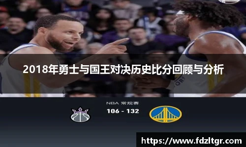 火狐电竞官方