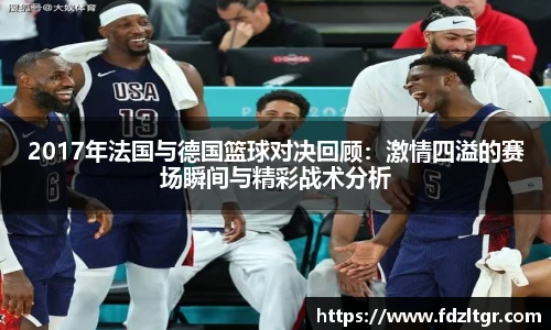 火狐电竞