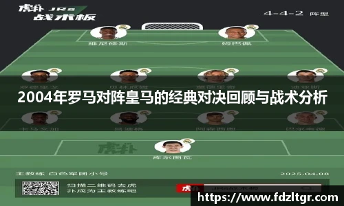 火狐电竞官方