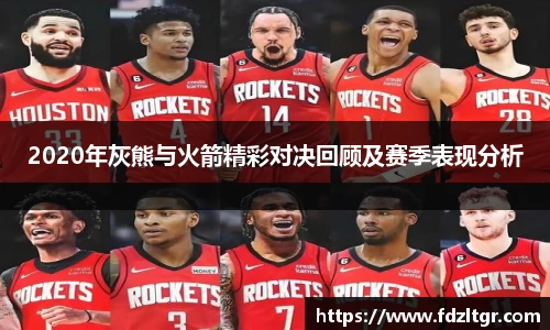 火狐电竞平台