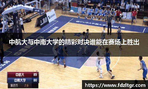 火狐电竞平台