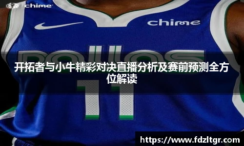 火狐电竞平台