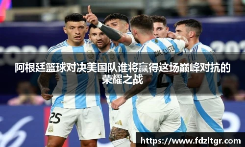 火狐电竞